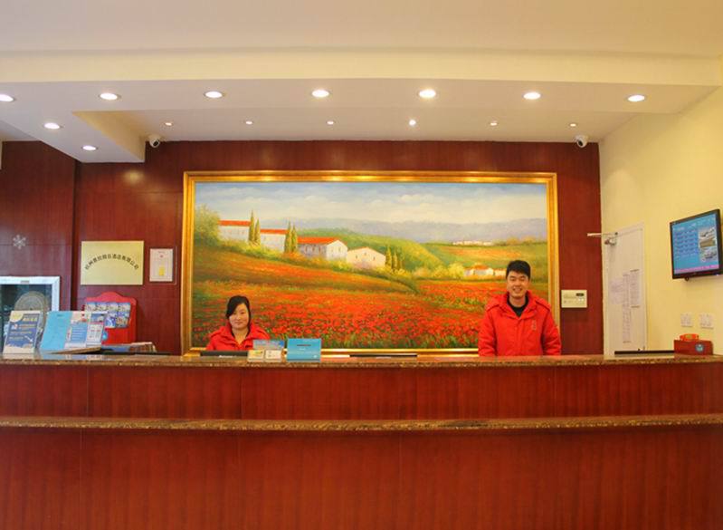 旅游杭州酒店推荐,杭州附近风景好的酒店推荐