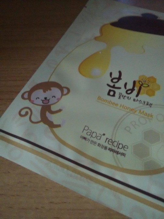 关于小白鼠的日记,小白鼠护肤品