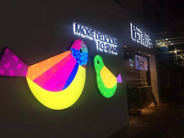 放大招｜如何让朋友相信你用一天吃遍全世界？