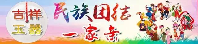 唐山林国云:最美妇科男医生