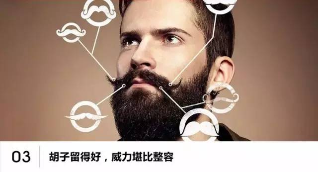 抽烟没格调、雪茄太做作,为什么不试下烟斗