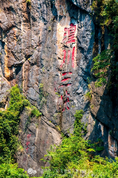 湟川三峡自驾一日游,湟川八景