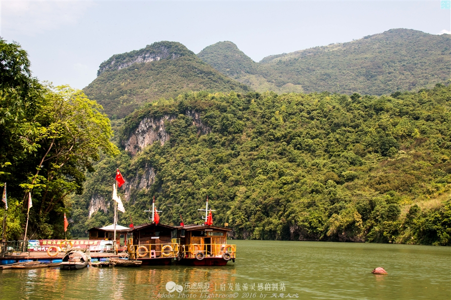 湟川三峡自驾一日游,湟川八景
