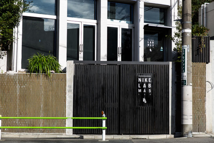 nikelab店铺地址英国,nikelab有线上店铺吗