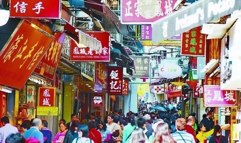 五一吃喝玩乐指南之澳门如何逛,澳门吃喝玩乐攻略一日游
