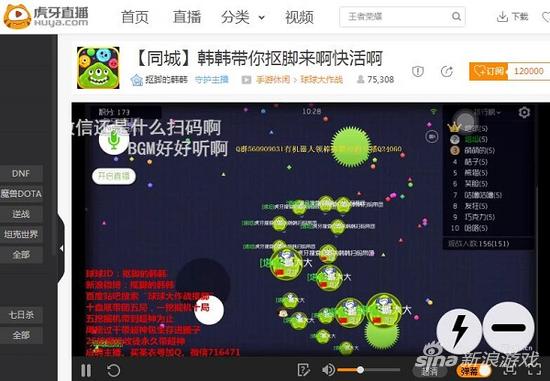 球球大作战骗球教学集锦,球球大作战花式骗球