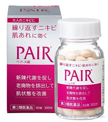 冬天不美白｜明年狗粮依然在你脸上胡乱的拍