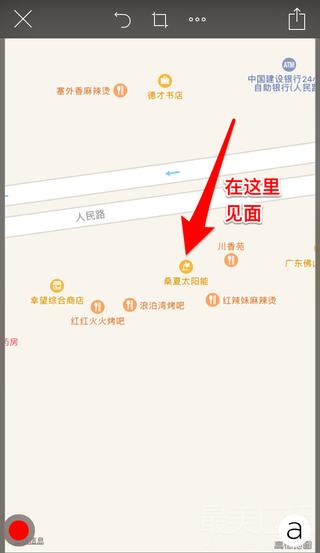 集齐7种颜色就可以召唤神龙,集齐七种颜色神龙