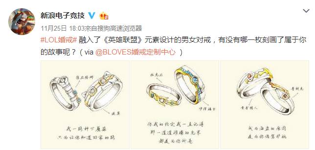 戴上这个戒指你就是我的人啦原版,戴上戒指就是情侣了吗