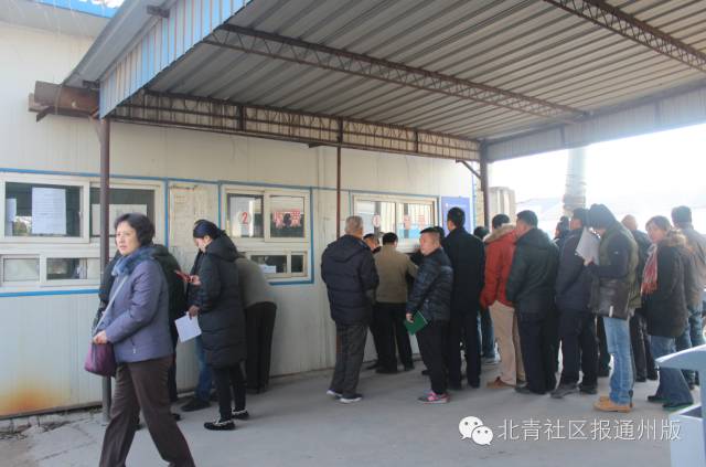 关注丨国I国II限行,我的车咋办?申请国Ⅲ还是报废?通州环保局权威解答!