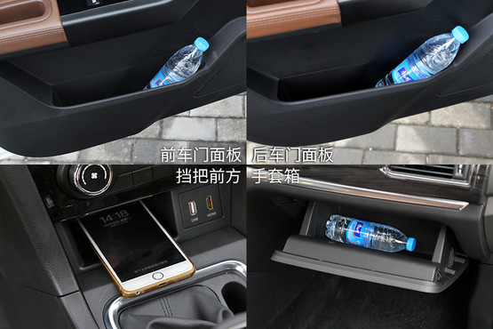 北汽威旺m50f测评视频,北汽威旺m50f评测