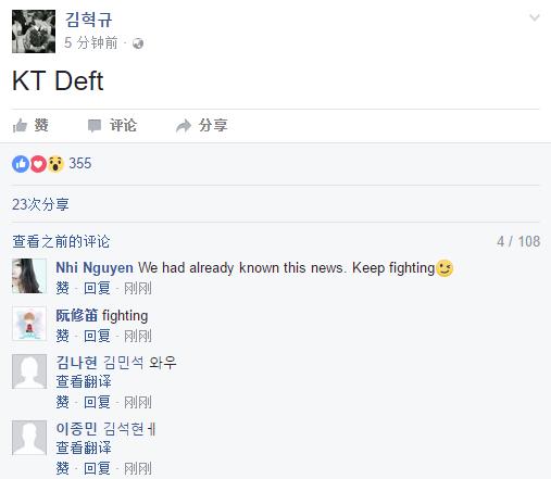 deft鍔犲叆skt,skt鎵撻噹peanut璺焒aker