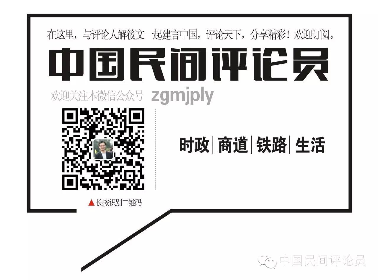 识人技巧超准的八个细节,识人高手都在使用的九种识人方法