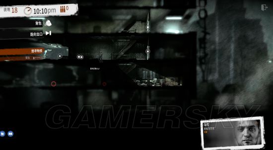 这是我的战争新手开局攻略动漫,这是我的战争新手入门