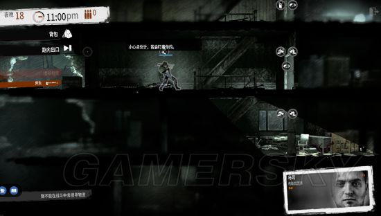 这是我的战争新手开局攻略动漫,这是我的战争新手入门