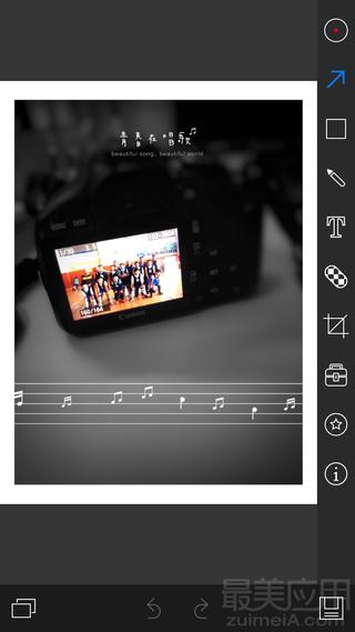 集齐7种颜色就可以召唤神龙,集齐七种颜色神龙