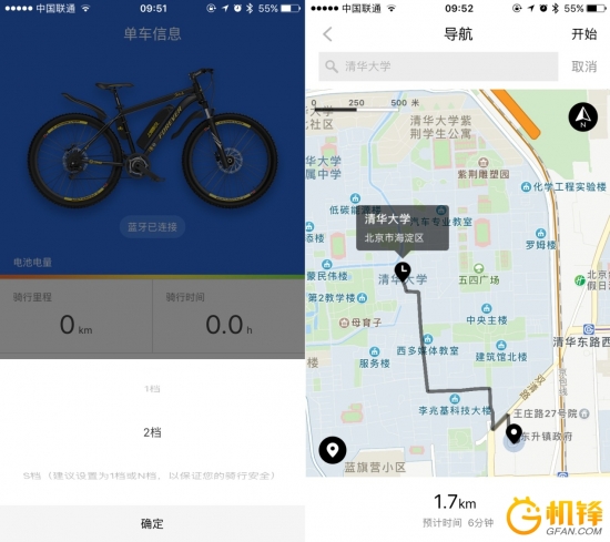 宛如电动车评测,宛如燃油宝实测