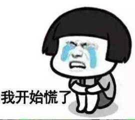 刘晓庆丫头教,刘晓庆丫头片段