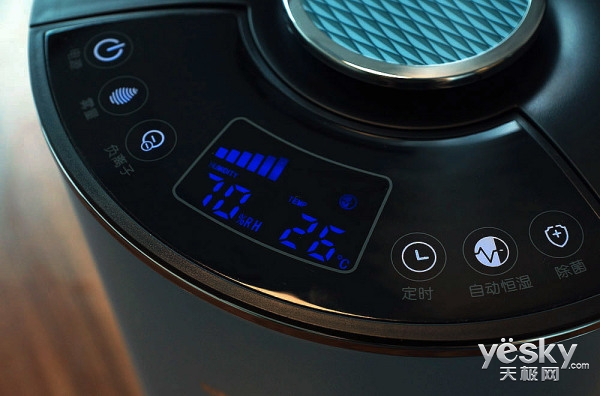 小熊智能恒湿加湿器使用说明图片,小熊jsq240wb加湿器使用视频