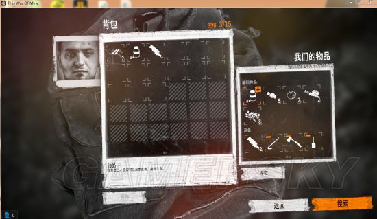 这是我的战争新手开局攻略动漫,这是我的战争新手入门