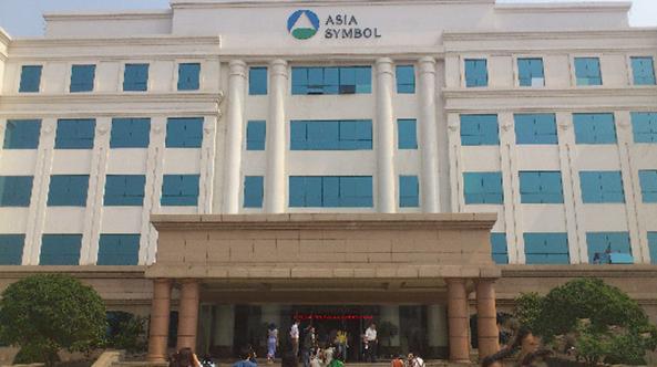 中国最大木浆企业亚太森博转产考验环保负荷骤增