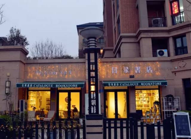 深冬的郑州，你需要这些书店帮你找回内心的平静和温暖