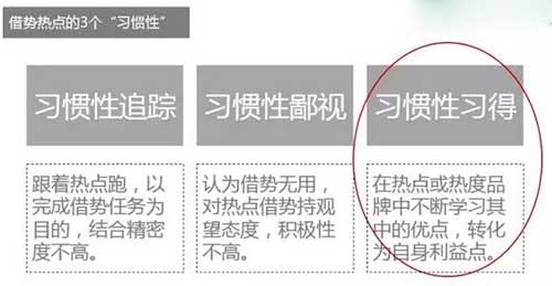 卫龙辣条爆款为什么成功,卫龙辣条为何能迅速成为网络产品