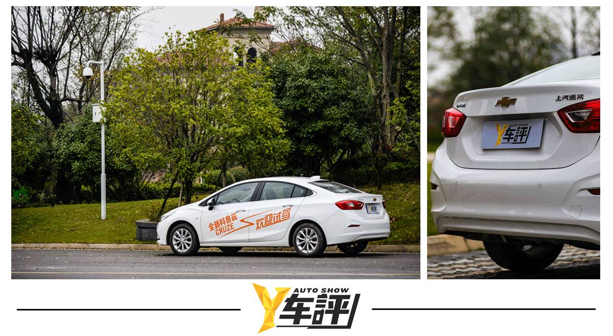 雪佛兰科鲁兹1.6手动挡试驾,雪佛兰科鲁兹试驾油耗