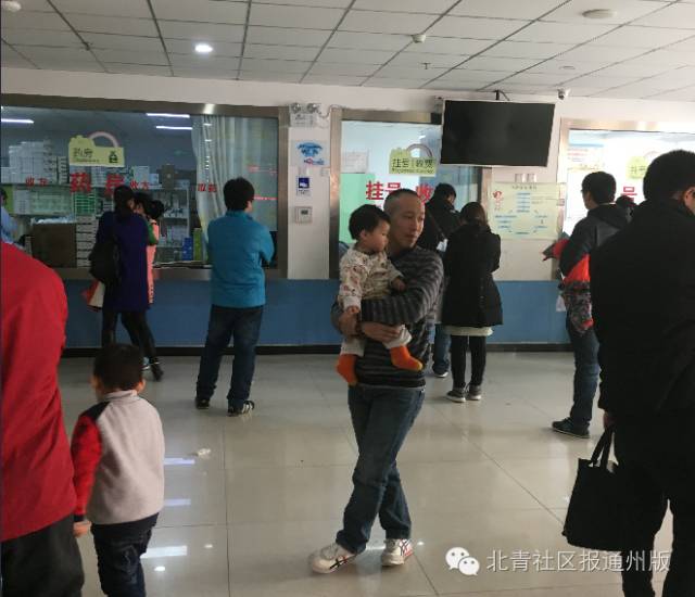 流感来袭！通州妇幼日接诊儿童1000人！儿科主任教您如何预防