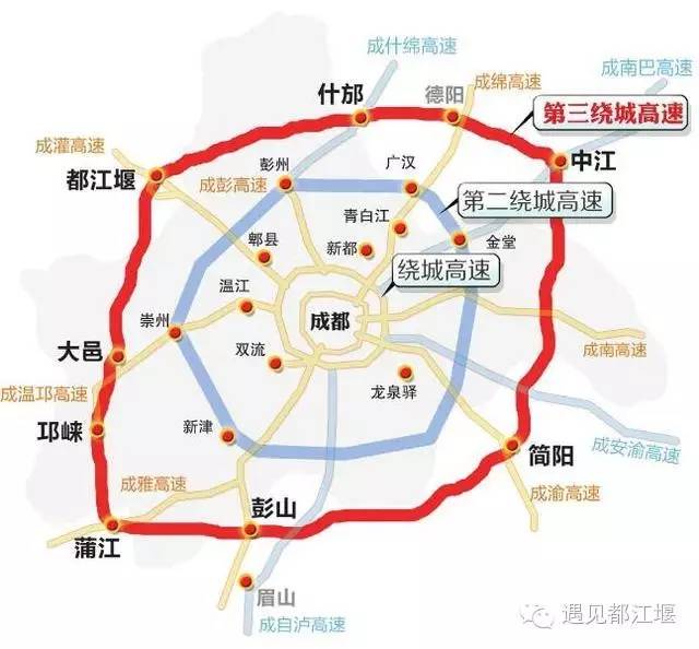 都江堰有什么比较好的主题酒店,创意无限餐具屋