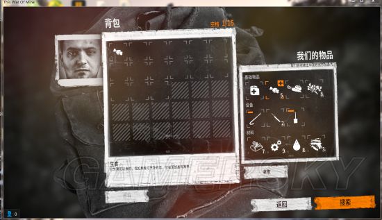 这是我的战争新手开局攻略动漫,这是我的战争新手入门