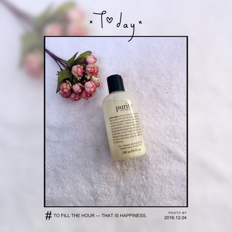 护肤第一步是清洁对吗,护肤第一步用什么产品