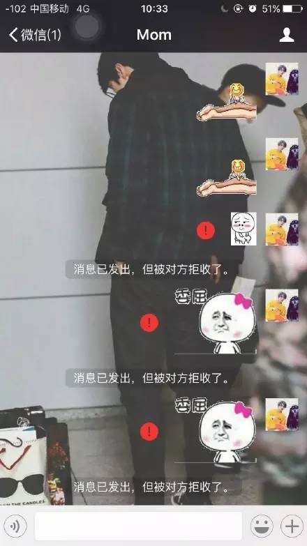 刺激！爸爸请我去“大保健”！