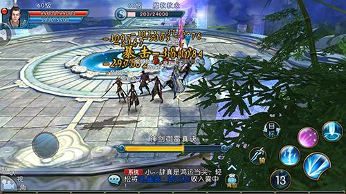 OPPOR9sPlus评测：提升后表现更出众