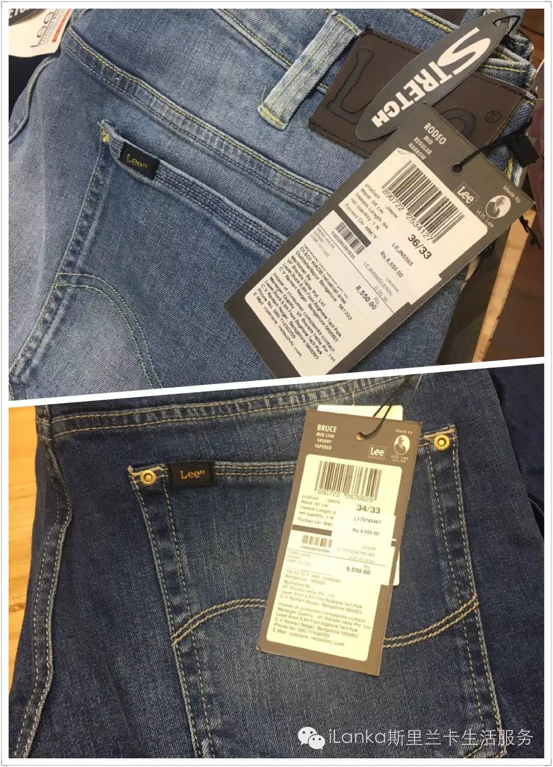 兰卡购物|什么?!新开了Lee你竟然不知道?