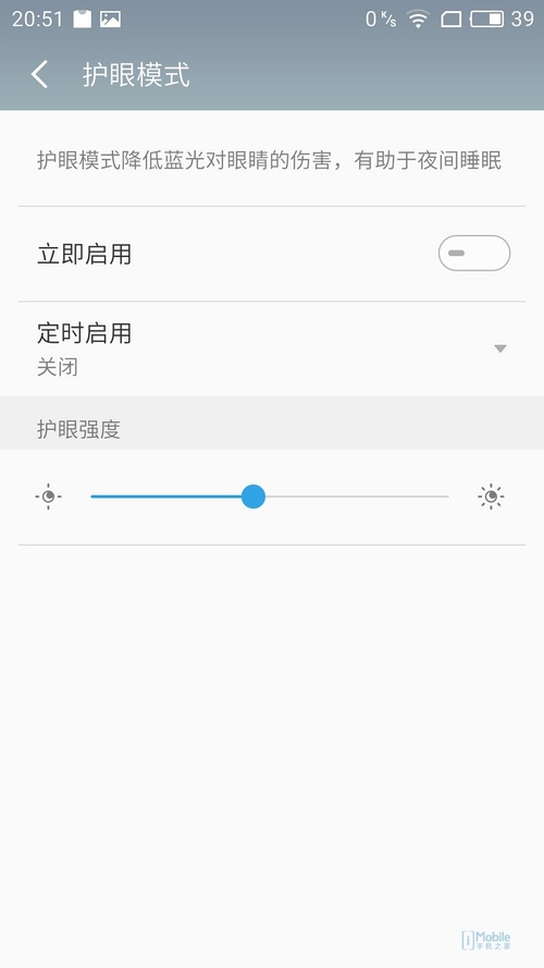 魅蓝note5测评,魅蓝note5深度评测