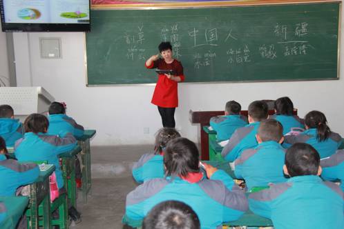 库尔班大叔和他的子孙们来到北京,库尔班大叔的家乡在哪里