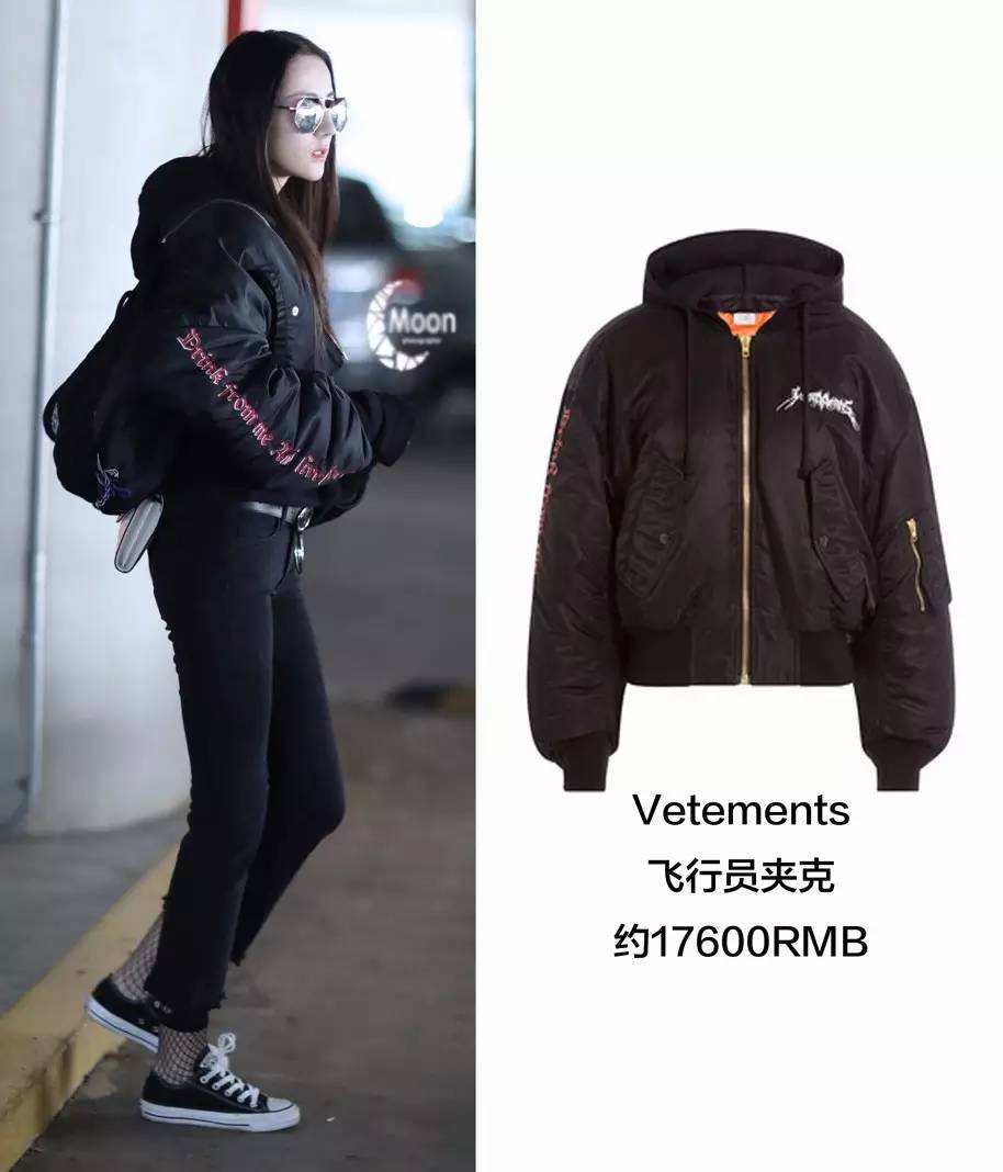 杨幂赵丽颖的穿搭,一周穿搭冬杨幂