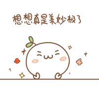 海淘黑色星期五,海淘黑色星期五活动