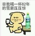 冬天这么穿简直美爆了,冬天这样穿保暖又出众你学会了吗