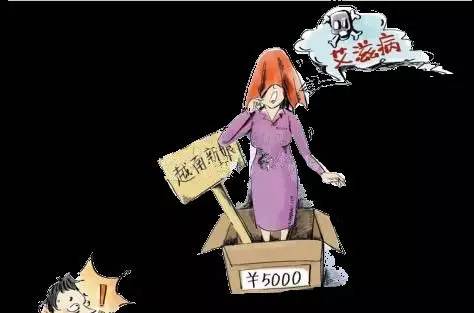 六安艾滋病有多少,六安2018艾滋病人数据