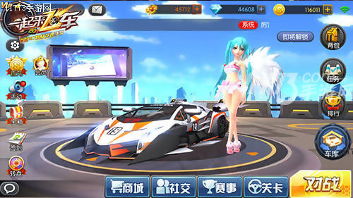 一起来飞车全球争霸赛,一起来飞车最早视频