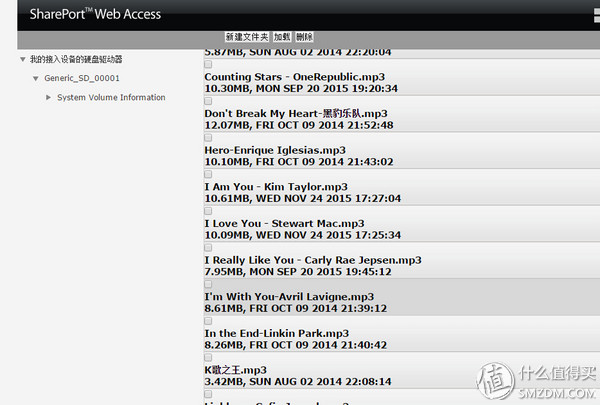 荣耀路由pro管理软件,荣耀路由器pro刷固件