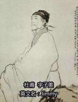 中国皇帝英语名,中国皇帝的英文名字