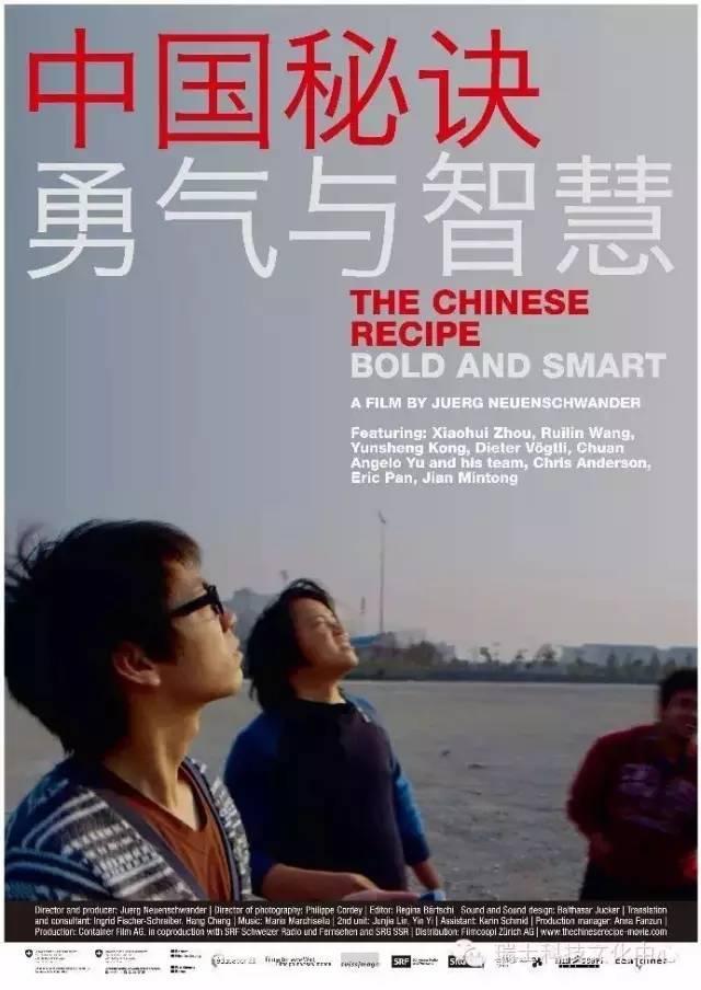 2020广州国际纪录片节,国际广州纪录片节