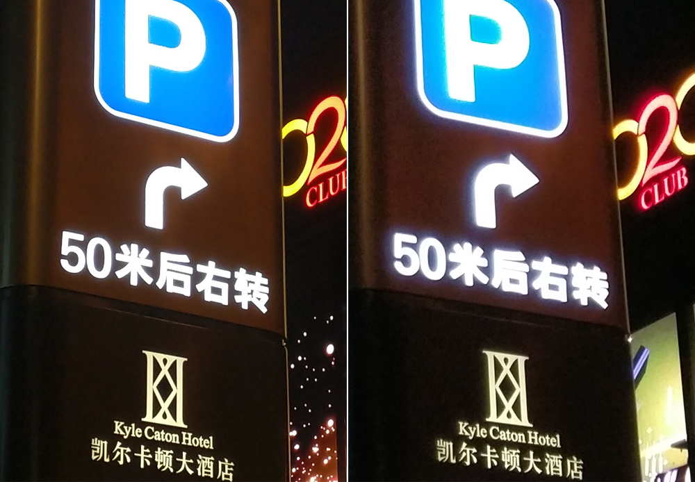 努比亚z40spro和小米11u拍照,小米11ultra和努比亚Z40拍照