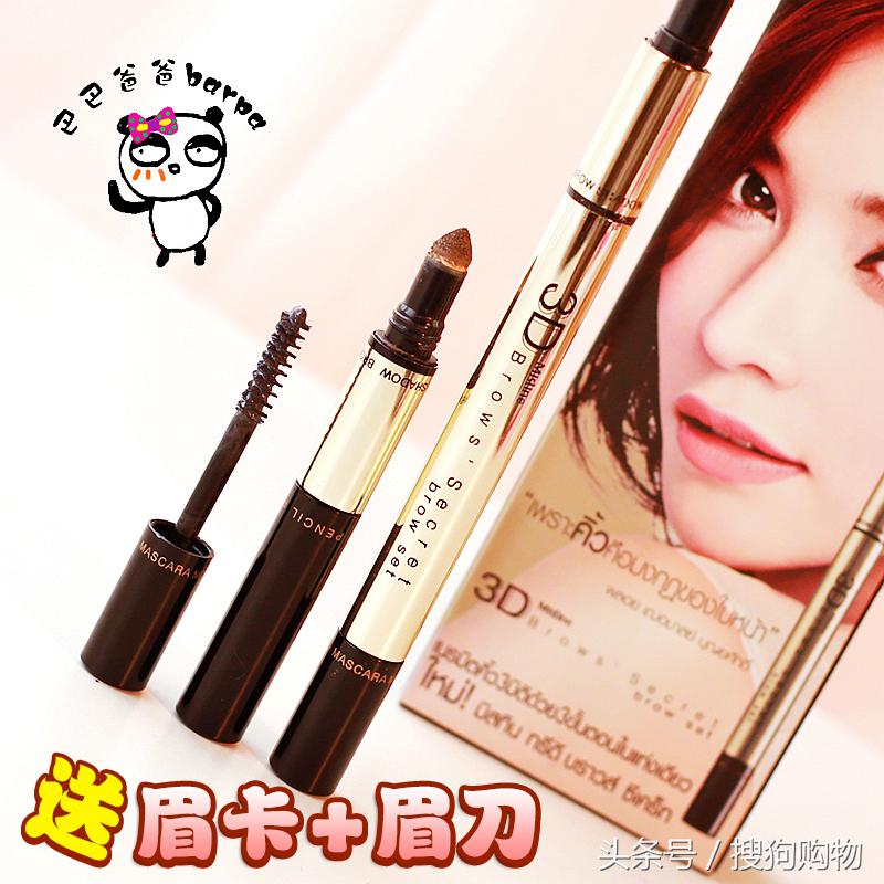 手残党最简单妆容教程,手残党韩系妆教程