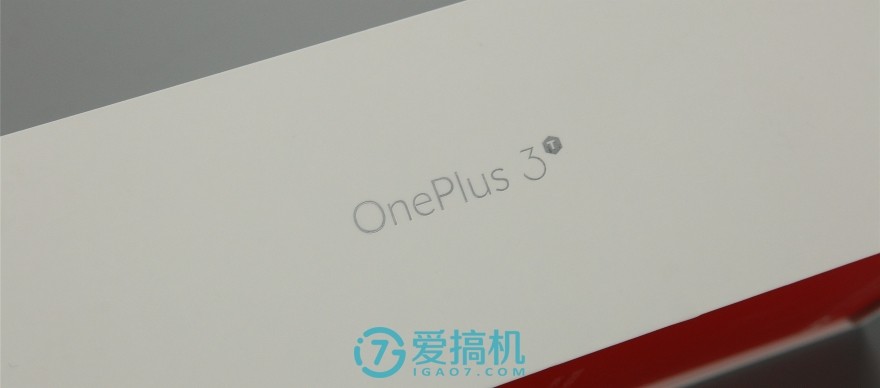 一加3t最终评测,一加3t还值得入手吗