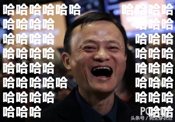 网购为什么同件衣服不同价钱,衣服的尺码大小怎么辨别