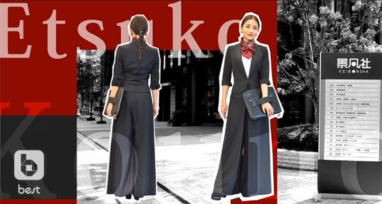 《校阅女孩河野悦子》里石原里美跟帅和尚CP，造型只需10元